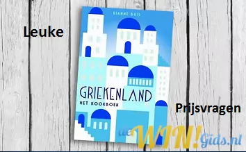 Win een vakantie naar Griekenland of Griekse prijs