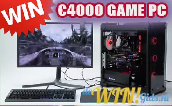 Win gratis hardware voor je pc en computer