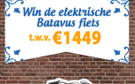 Win een fiets van Batavus - Maak kans op gratis Batavus fiets