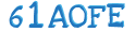 CAPTCHA Beveiliging