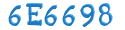 CAPTCHA Beveiliging
