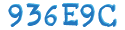 CAPTCHA Beveiliging