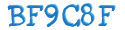 CAPTCHA Beveiliging
