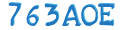 CAPTCHA Beveiliging