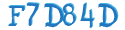 CAPTCHA Beveiliging