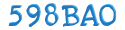 CAPTCHA Beveiliging
