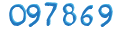 CAPTCHA Beveiliging