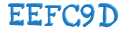 CAPTCHA Beveiliging