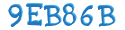 CAPTCHA Beveiliging