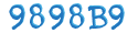 CAPTCHA Beveiliging
