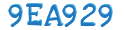 CAPTCHA Beveiliging